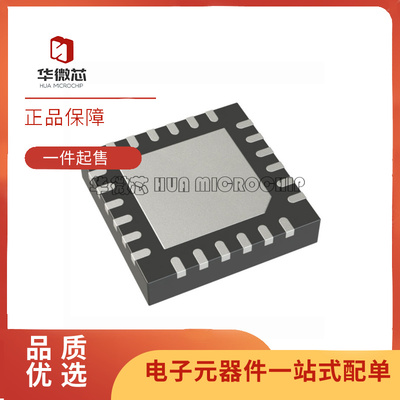 SA6288TSA6288Q栅极驱动芯片