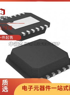 ISL2111AR4Z-T【IC MSFT DVR HALF-BRG 100V 12-DFN】芯片