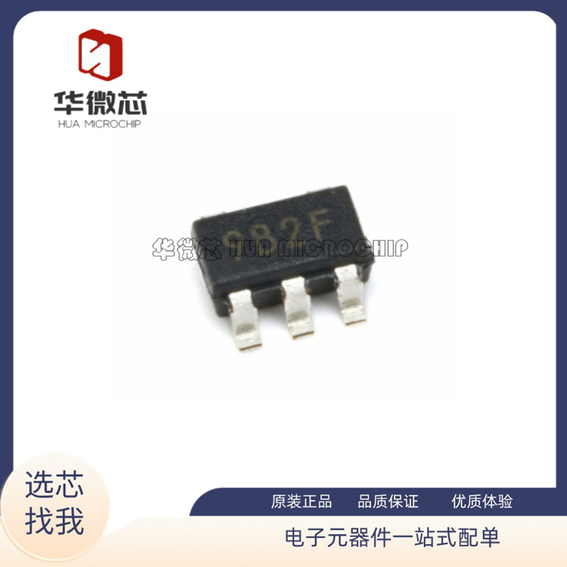 TOREX低压差线性稳压原装正品