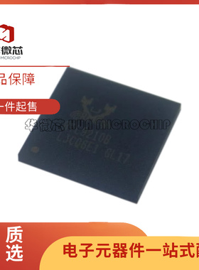 RTL9210B-CG QFN-68贴片 RTL9210B 网卡芯片IC 全新原装正品