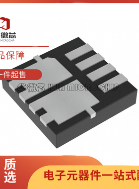 CSD87313DMST 丝印CSD87313 封装WSON-8 电子元器件芯片 原装正品