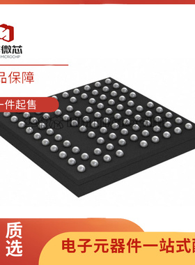 原装正品 CYW20734UA1KFFB3G 封装FBGA90 射频收发器芯片