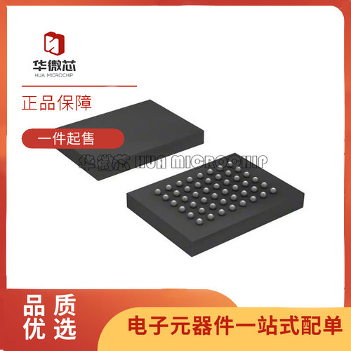 ISSI电子元器件芯片全新原装正品
