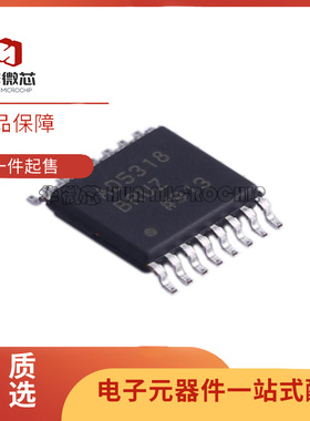 AD5024BRU/BRUZ 5306 5318 5326 5545 7705 7323 7799 TSSOP16