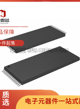 MX29F040CTI-70G 29F040CTI-70G TSOP32 全新存储器芯片 原装正品