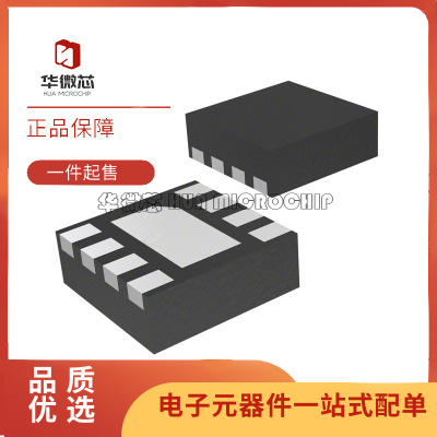 TI开关稳压器芯片全新原装正品