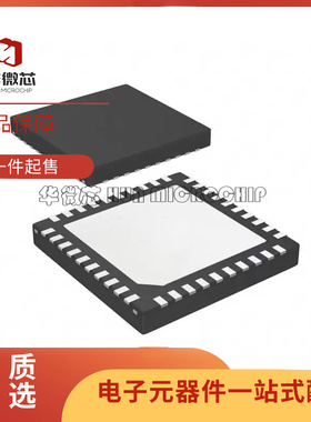 DS4830AT+T DS92LX1622SQ 2121SQE DS25BR440TSQ TSQX/NOPB QFN40