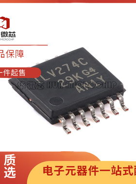 TLV274CPWR 丝印TLV274C TSSOP-14 运算放大器芯片 全新原装正品