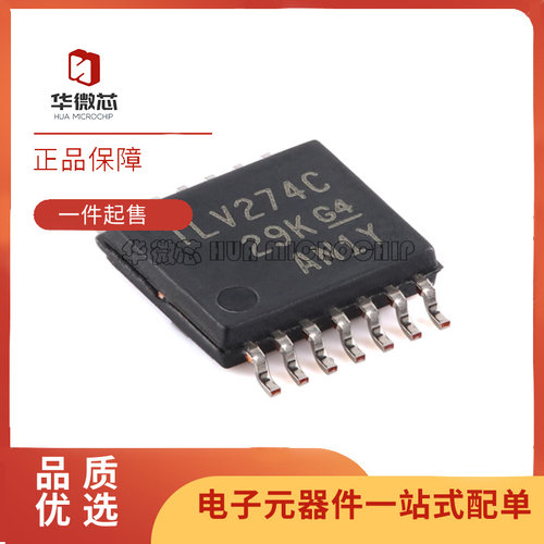 TI运算放大器芯片全新原装正品