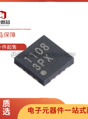 5PB1108CMGI8 QFN-16(2.5x2.5)封装 时钟缓冲器芯片 原装正品