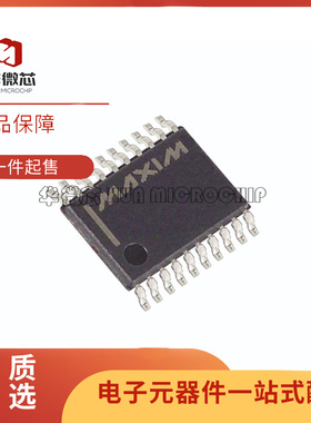 MAX3381EEUP+T MAX333AEUP TSSOP20脚贴片 集成电路收发器芯片