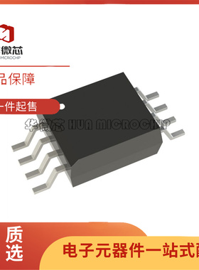 原装ACPL-C87A-500E C87AT C87BT C87H C87B C870-500E光耦放大器