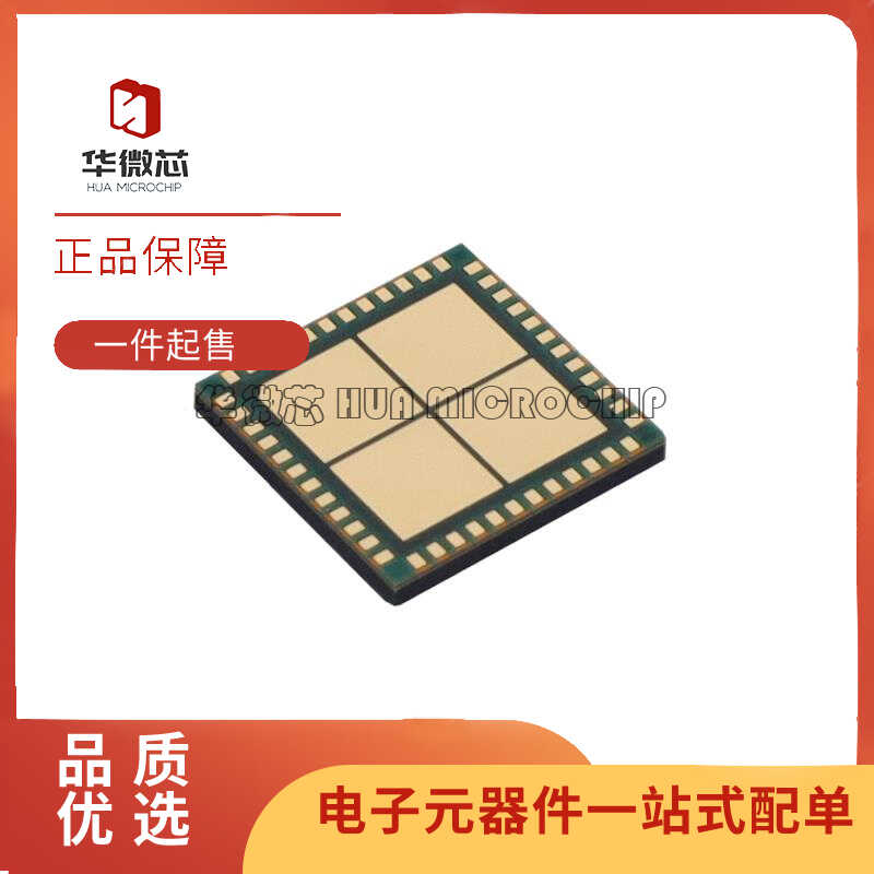 ADI电子元器件芯片全新原装正品