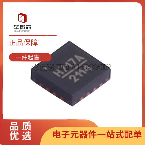 ADI放大器发射器芯片原装正品