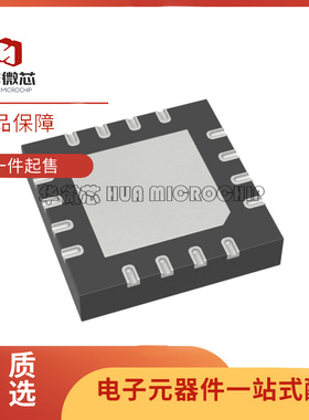 RF2173TR13 QFN封装 射频放大器芯片 原装正品