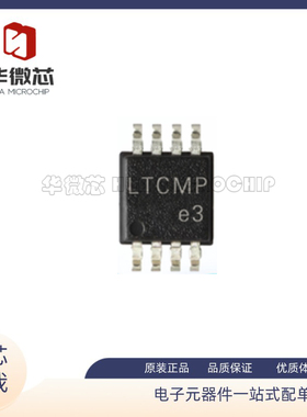 LTC6104CMS8 LTC6104 放大器芯片 MSOP-8封装 丝印LTCMP 原装正品