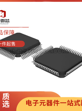 ADE7566ASTZF16【IC ENERGY METER 1PHASE 64-LQFP】芯片