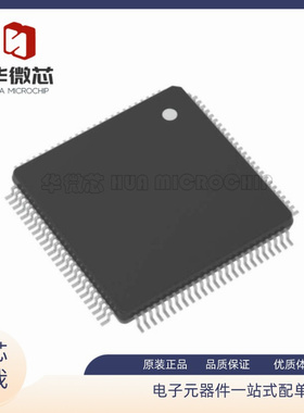 R7F7015834AFP-C#KA3[IC MCU 32BIT 2MB FLASH 144LFQFP]芯片