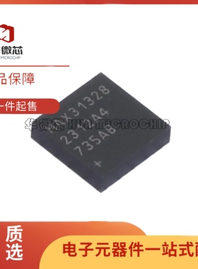 MAX31328NELB+T 丝印MAX31328 LGA10(5x5)封装 实时时钟芯片(RTC)