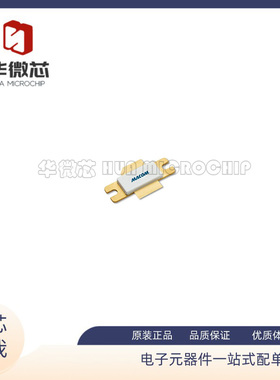 MRF392 MRF372 MRF340 MRF342 MRF401 MRF422 高频管 原装正品