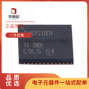 TMDS181IRGZR 丝印TMDS181I 视频接口芯片 TMDS181IRGZT 全新原装