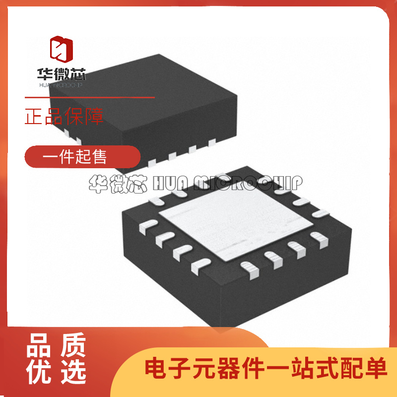 QORVO电子元器件芯片原装正品