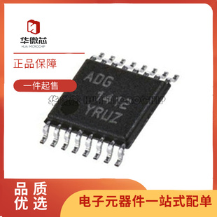 ADG1412YRUZ-REEL7丝印ADG1412 贴片TSSOP16 复用器芯片 原装正品