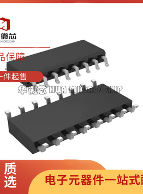 MAX303CSE 309 3044 3095 3096 338 353 391 4581 797ESE+T SOP16