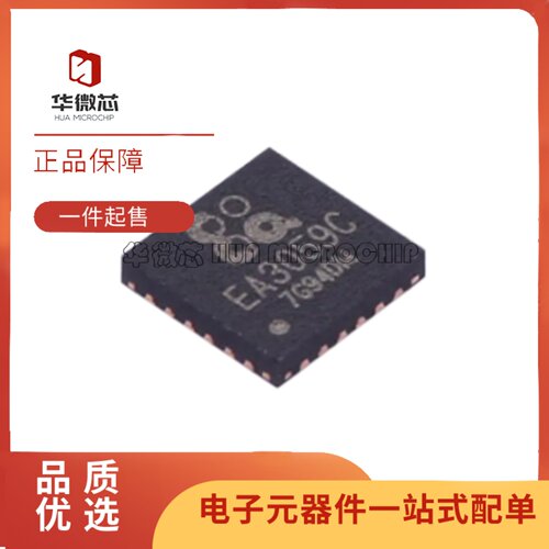 EA3059CQDR系列电源管理芯片