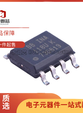 INA105 118 121 126 129 132 133 137 141 143 146UK 154U/UA SOP