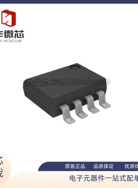 AT25DF512C-SSHN-T 起订量：1 『IC FLASH 512K SPI 104MHZ 8SOIC