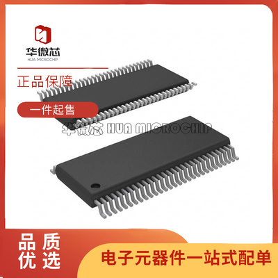 TI电子元器件芯片全新原装正品