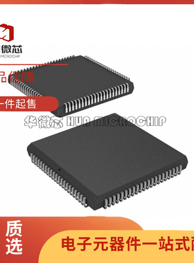 CY7C024-25JXC 存储器芯片 LCC-84封装 全新原装正品