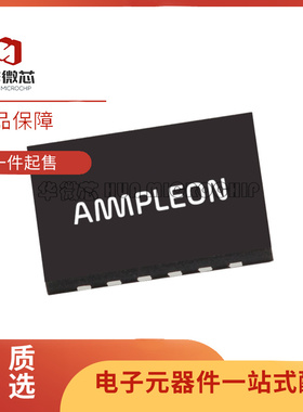 BLP7G22-10 丝印B2200 封装QFN20 射频放大器芯片 全新原装正品