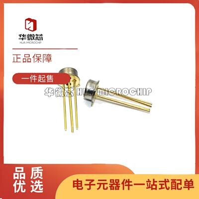 MLX90615SSG-DAA-000-TU传感器