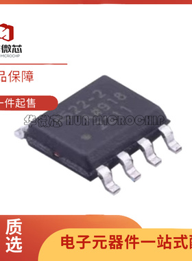 全新原装 ADA4522-1A ADA4522-2A ADA4665-2AR/ARZ-R7 贴片 SOP8