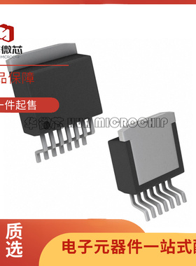 TLE4267G TLE4309G TLE4267GATMA1 TLE4309GATMA1 TO263-7 原装