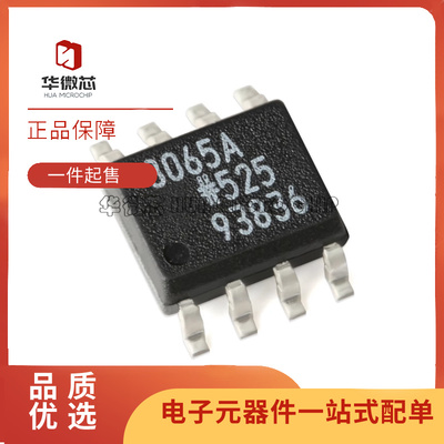 ADI运算放大器芯片全新原装正品