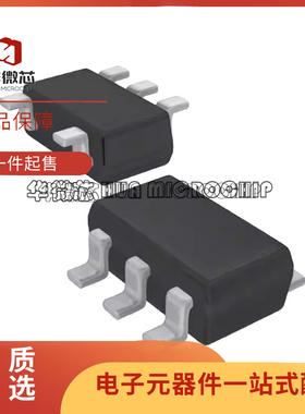 ADCMP361YRJZ-REEL7 丝印M99 贴片SOT23-5 比较器芯片 原装正品