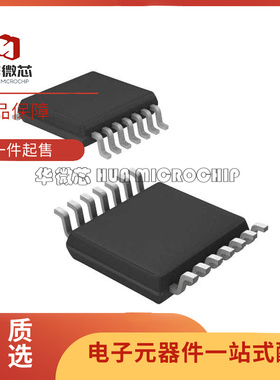 ADS8661IPW「IC ADC 12BIT SAR 16TSSOP」芯片