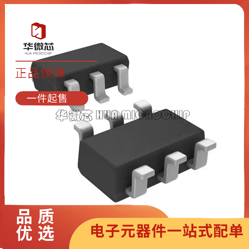 ADC081C027CIMKX/NOPB 丝印X35C SOT23-6模数转换芯片ADC原装正品