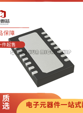 原装正品LTC3124EDHC/IDHC 丝印3124 封装DFN-16 DC-DC稳压器