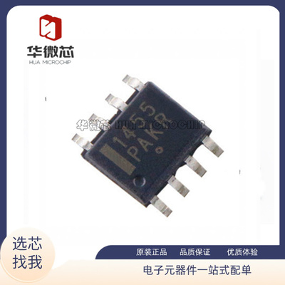 ON计时振荡器芯片全新原装正品