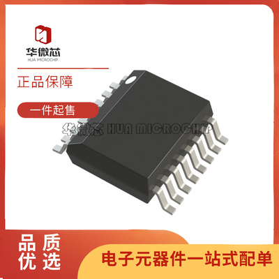 MAXIM模数转换芯片ADC原装正品