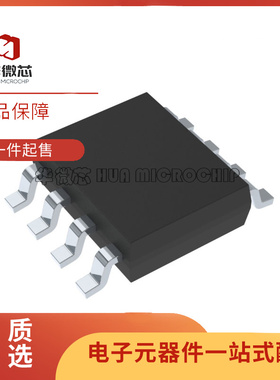 ADUM226N0WBRIZ SOIC-8-300mil封装 数字隔离器芯片 全新原装正品
