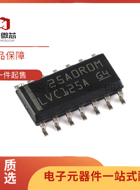 全新SN74LVC 74LVC14 00 04 125ADR 08 74 07 10AD 贴片 SOP14