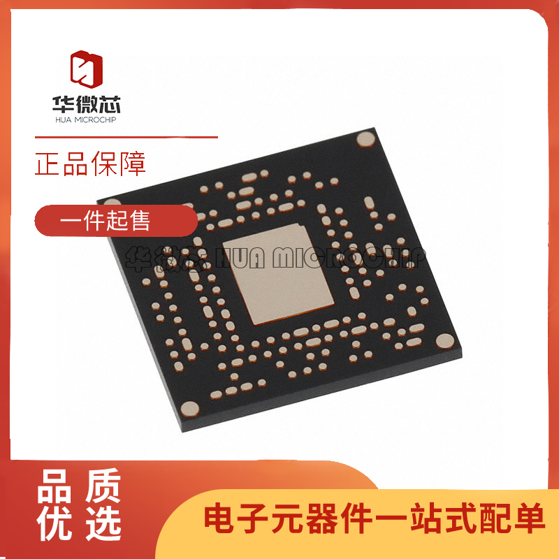 VSC8501XML QFN-135(12x12)封装 以太网收发器芯片 原装正品