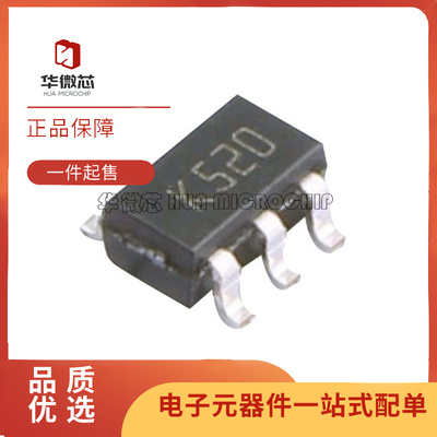 TI运算放大器芯片原装正品