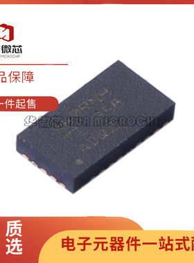 HD3SS460RNHR 丝印460RNH WQFN-30封装 多路复用器芯片 原装正品