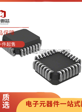 A5191HRTPG-XTP【IC HART MODEM CMOS 28PLCC】芯片